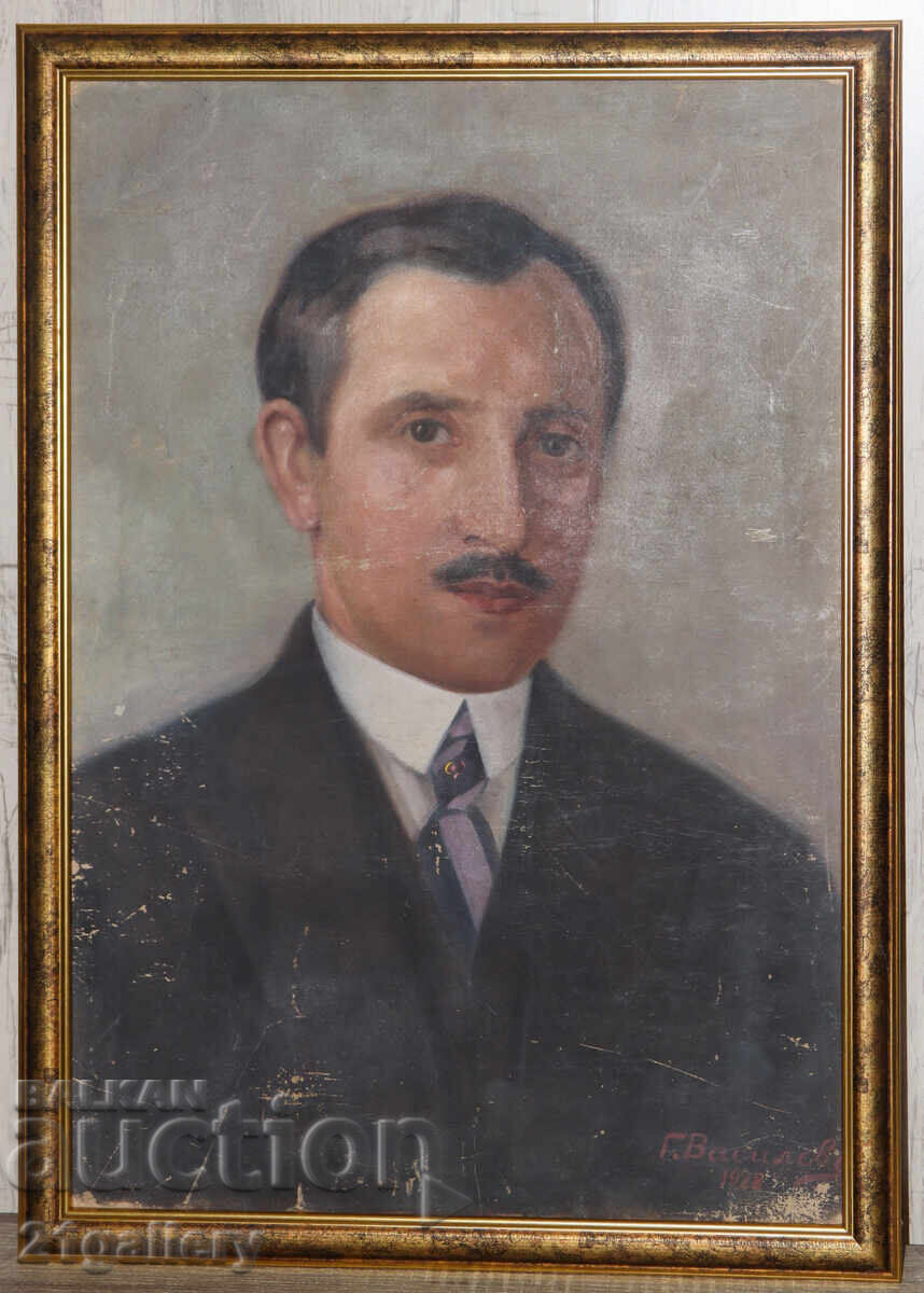 Georgi Vassilev (1885-1972) portrait, oil on canvas, 1928. with price 1850.00 BGN | € 945.89 Georgi Vassilev (1885-1972) portrait, oil on canvas, 1928. with price 1850.00 BGN | € 945.89