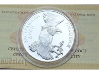 100 BGN, 1992. Vultur de stâncă.