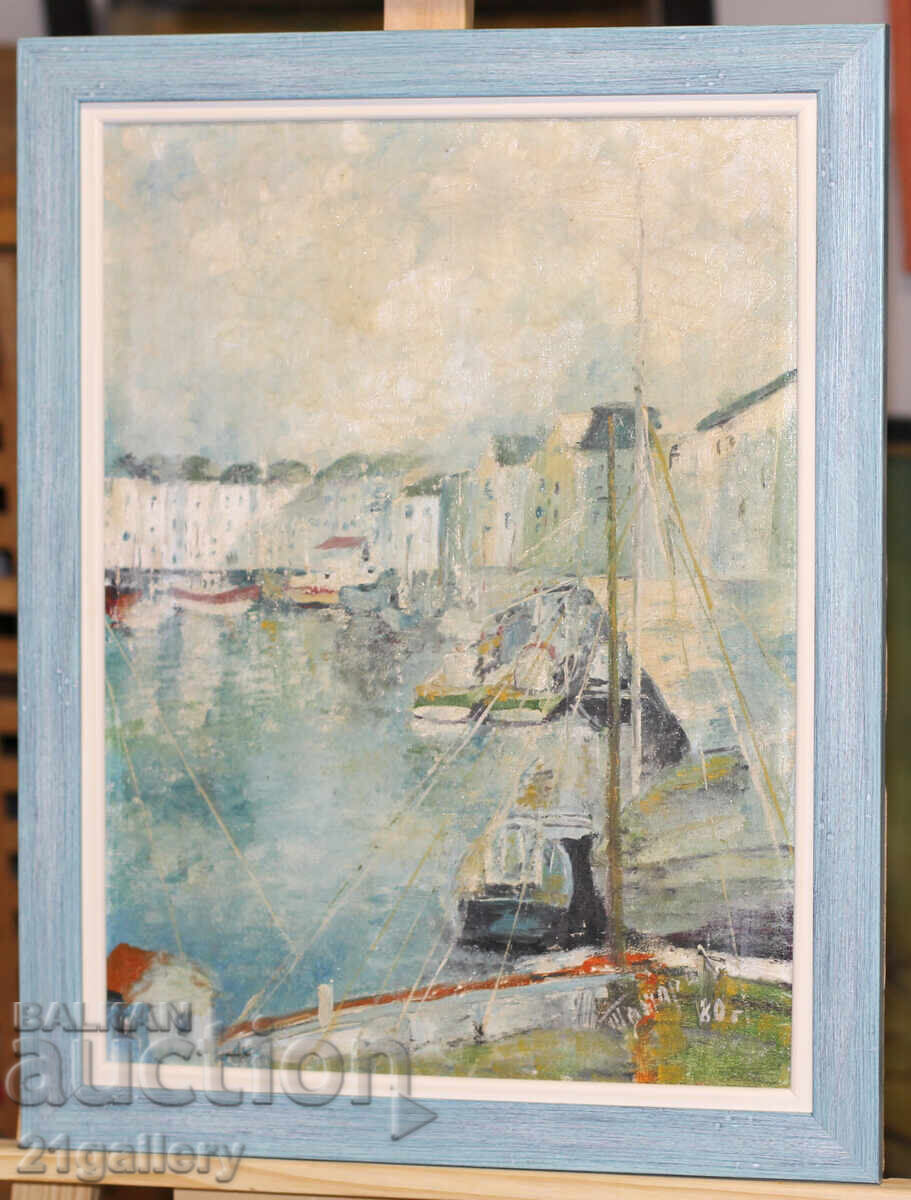 Tamara Kolarova, oil paints, signed 1980. with price 450.00 BGN | € 230.08 Tamara Kolarova, oil paints, signed 1980. with price 450.00 BGN | € 230.08