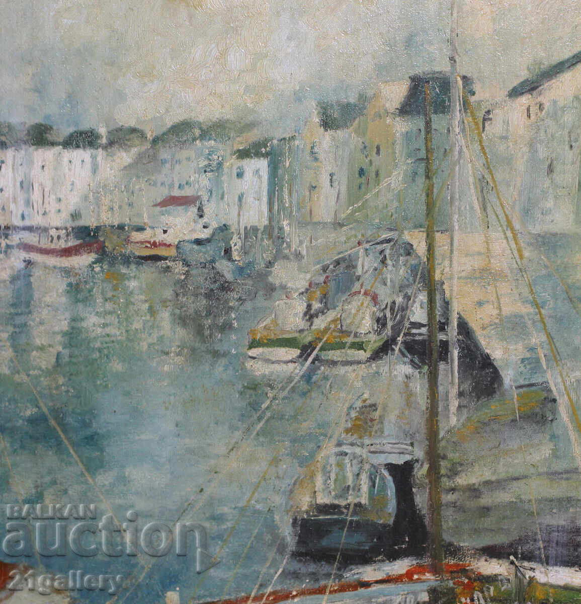 Delivery of Tamara Kolarova, oil paints, signed 1980. Delivery of Tamara Kolarova, oil paints, signed 1980.