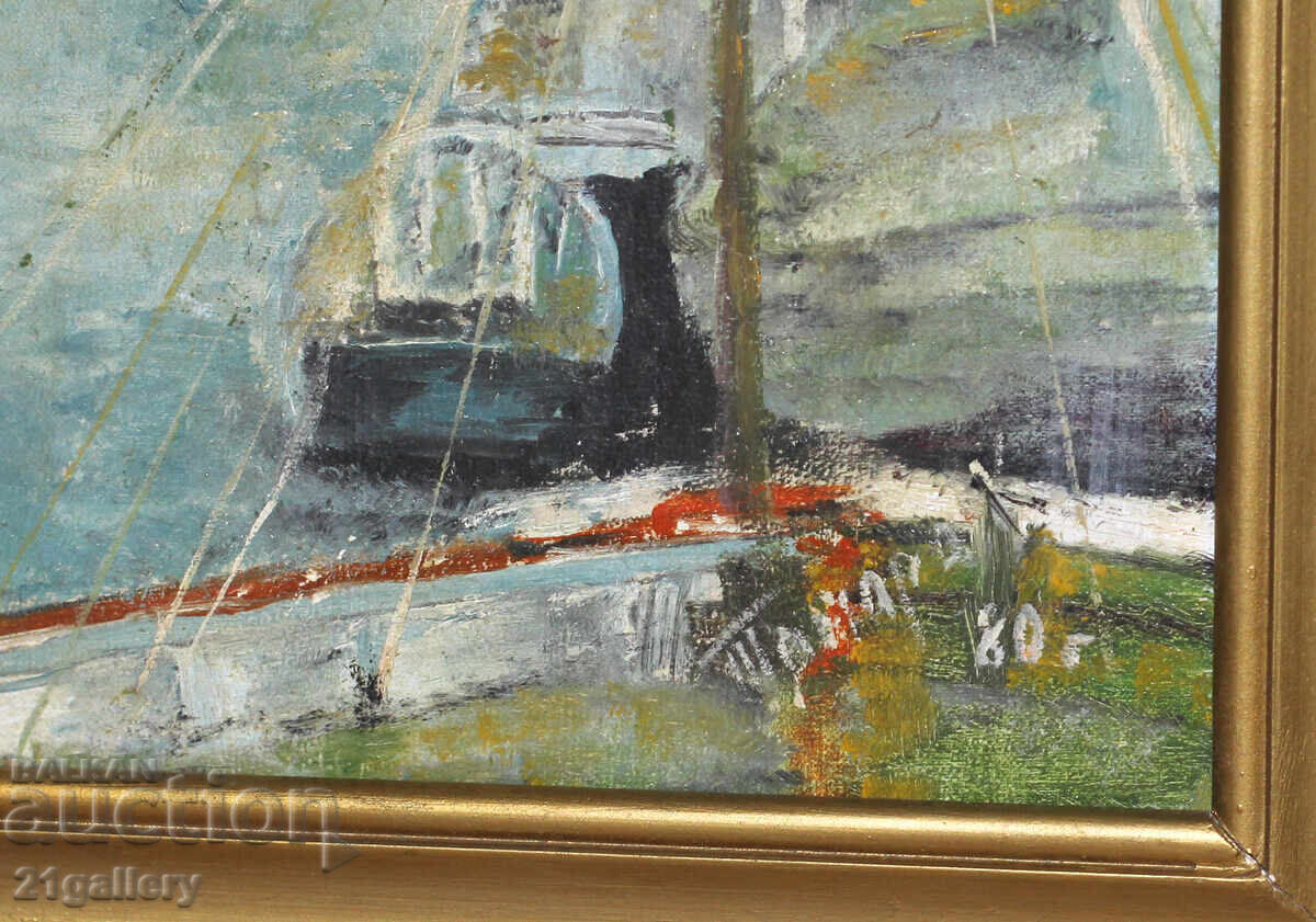 Tamara Kolarova, oil paints, signed 1980. - 7 Tamara Kolarova, oil paints, signed 1980. - 7