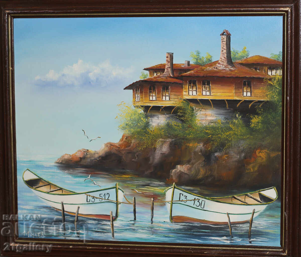 Ελαιογραφίες, θαλασσογραφία με βάρκες Ελαιογραφίες, θαλασσογραφία με βάρκες