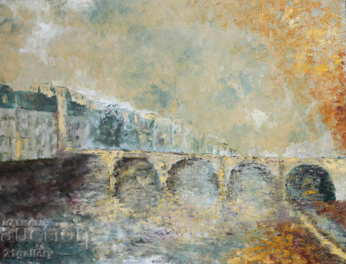 Tamara Kolarova, λαδομπογιές, υπογραφή 1980. με τιμή 500.00 BGN | € 255.65 Tamara Kolarova, λαδομπογιές, υπογραφή 1980. με τιμή 500.00 BGN | € 255.65