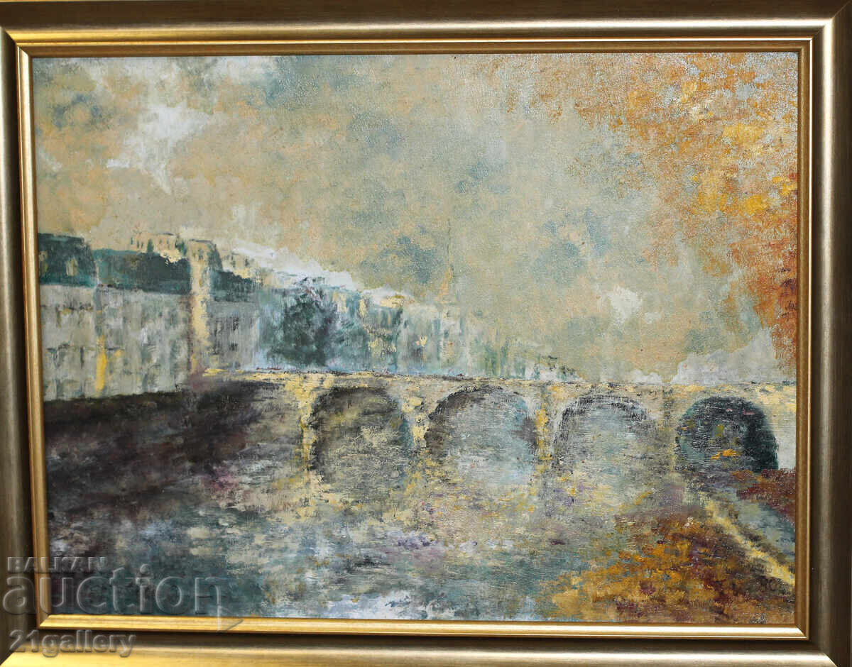 Tamara Kolarova, λαδομπογιές, υπογραφή 1980. Tamara Kolarova, λαδομπογιές, υπογραφή 1980.