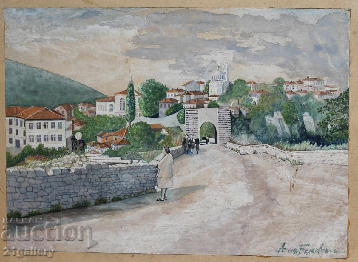 Асен Белковски (1897- 1957) Пейзаж, акварел, подписана с цена 1800.00 лв. | € 920.33