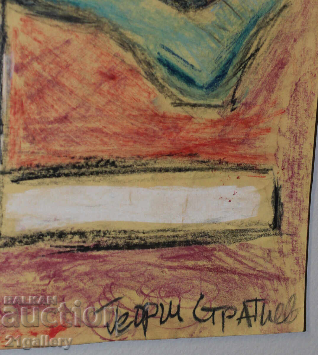 Georgi Stratiev / Portret abstract pastel, semnat - 7