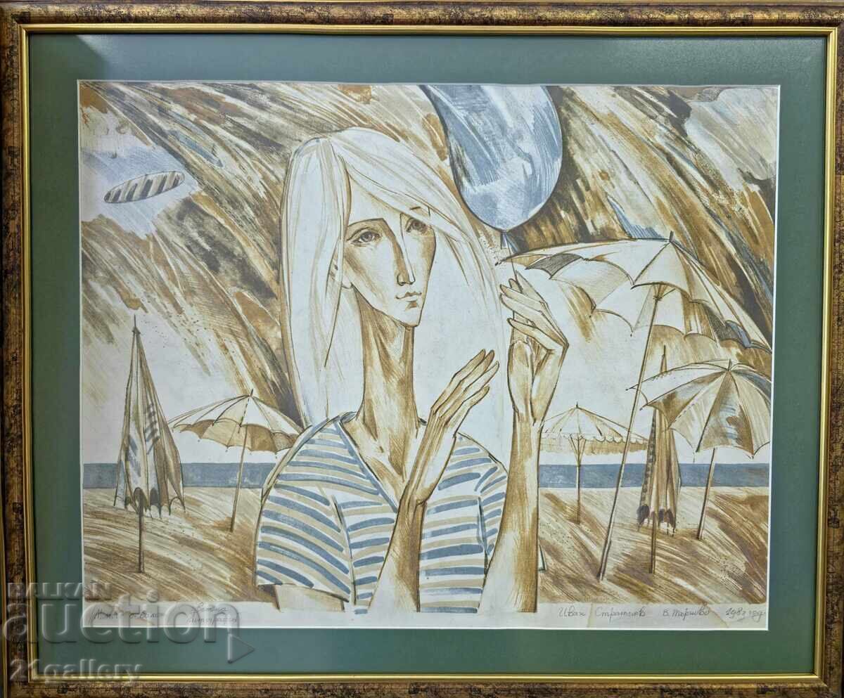 Δημοπρασία Ivan Stratiev (1960-) Κορίτσι με ένα μπαλόνι - γραφικό 1983. Δημοπρασία Ivan Stratiev (1960-) Κορίτσι με ένα μπαλόνι - γραφικό 1983.