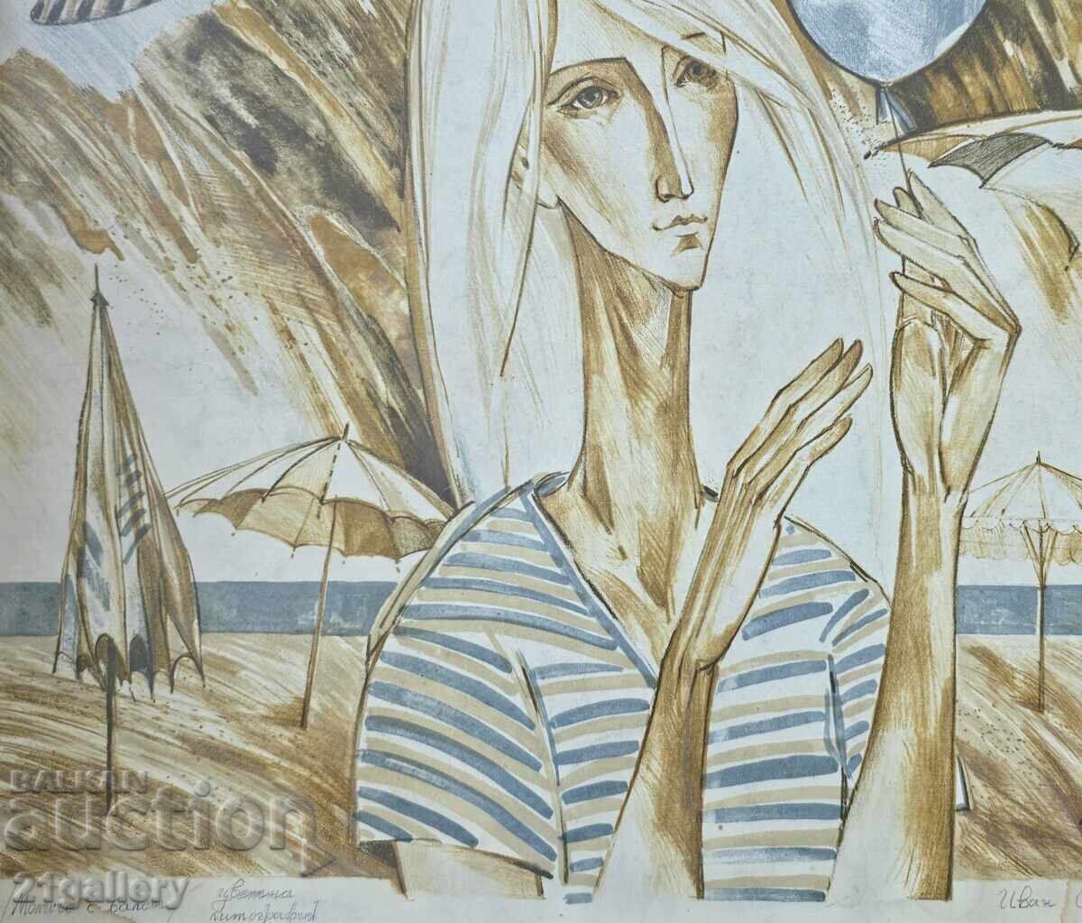 Ivan Stratiev (1960-) Κορίτσι με ένα μπαλόνι - γραφικό 1983. - 6 Ivan Stratiev (1960-) Κορίτσι με ένα μπαλόνι - γραφικό 1983. - 6