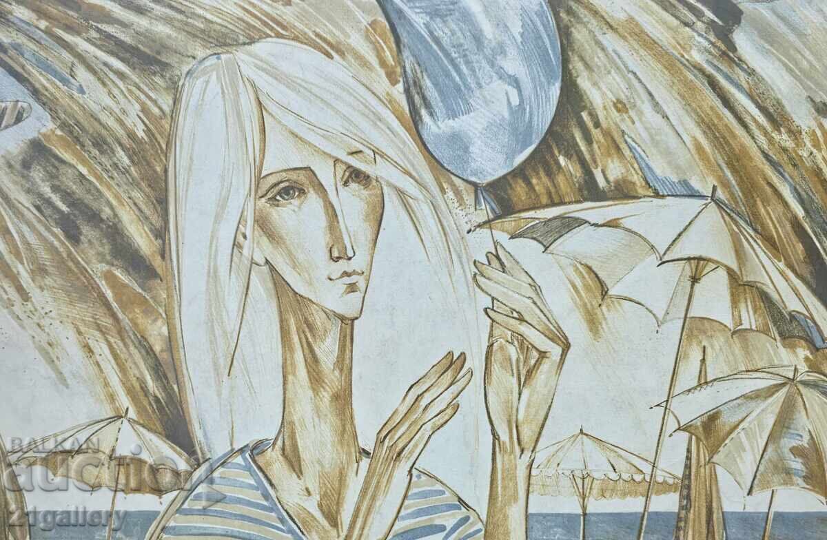 Ivan Stratiev (1960-) Κορίτσι με ένα μπαλόνι - γραφικό 1983. - 7 Ivan Stratiev (1960-) Κορίτσι με ένα μπαλόνι - γραφικό 1983. - 7