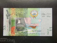 KUWEIT, 1/2 dinar, 2014, UNC