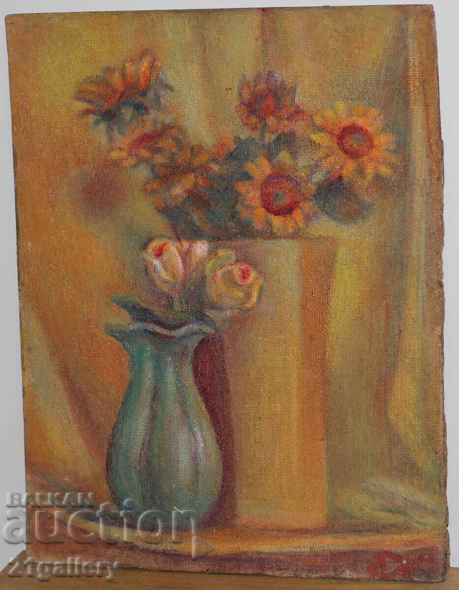 Auction Elka Naydenova (1932 – 2016) Still Life Vase with Flowers Auction Elka Naydenova (1932 – 2016) Still Life Vase with Flowers