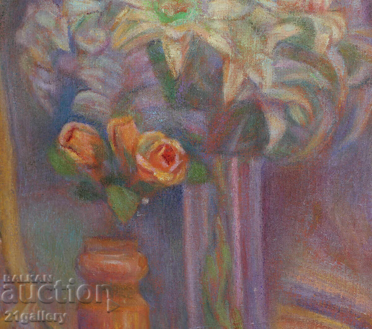 Delivery of Elka Naydenova (1932 – 2016) Still Life Vase with Flowers Delivery of Elka Naydenova (1932 – 2016) Still Life Vase with Flowers