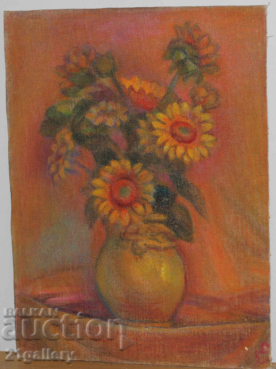 Auction Elka Naydenova (1932 – 2016) Still Life Vase with Flowers Auction Elka Naydenova (1932 – 2016) Still Life Vase with Flowers