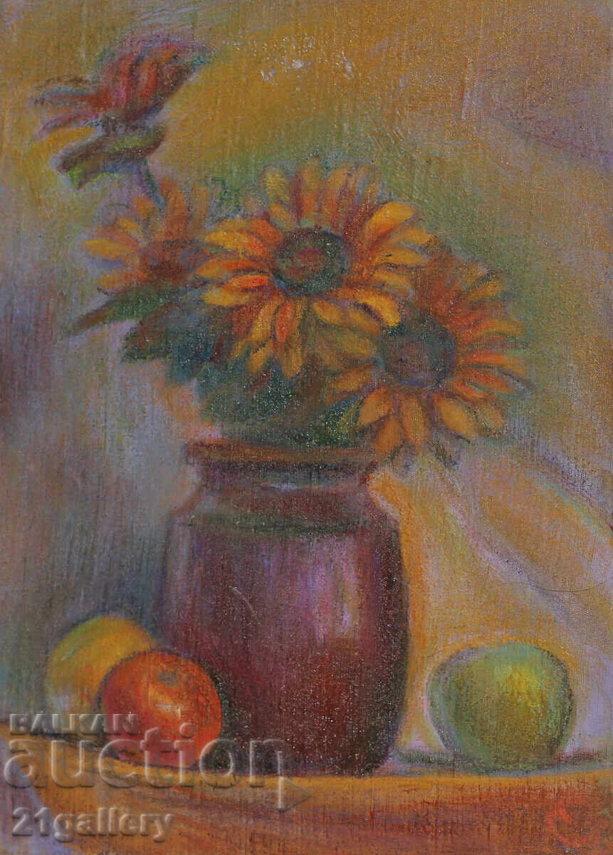 Ελκα Ναϊντένοβα (1932 – 2016) Νεκρή φύση με βάζο και λουλούδια με τιμή 440.00 BGN | € 224.97 Ελκα Ναϊντένοβα (1932 – 2016) Νεκρή φύση με βάζο και λουλούδια με τιμή 440.00 BGN | € 224.97