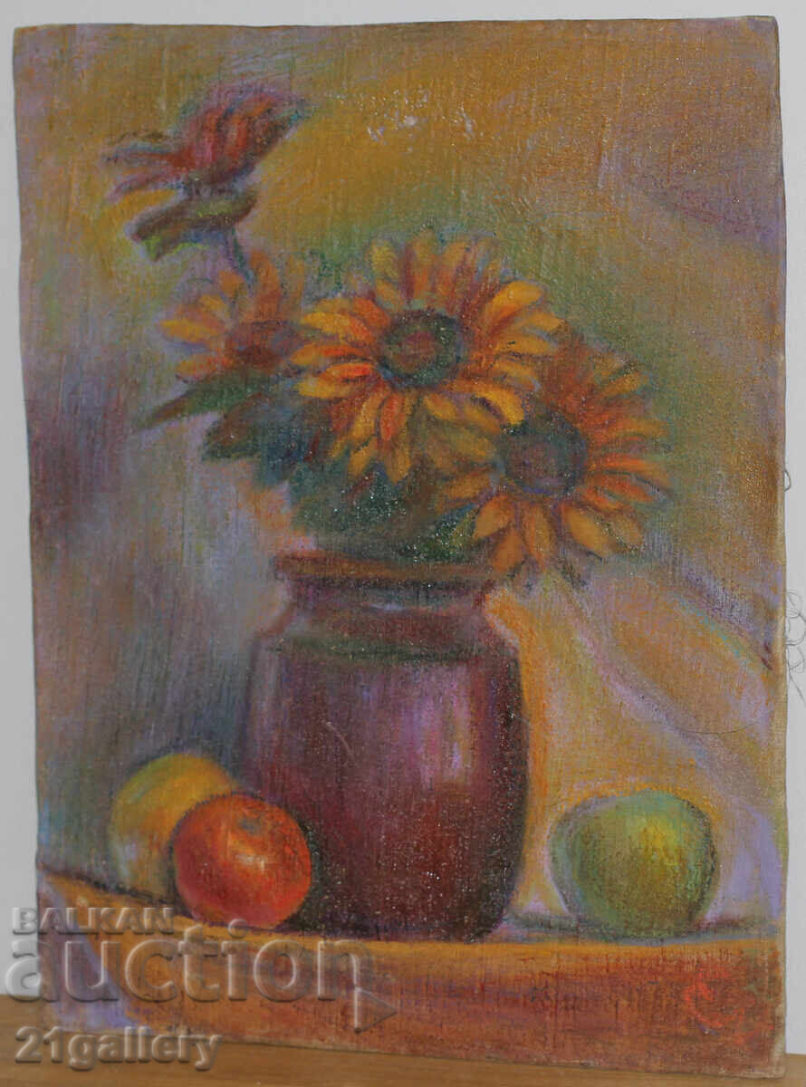 Δημοπρασία Ελκα Ναϊντένοβα (1932 – 2016) Νεκρή φύση με βάζο και λουλούδια Δημοπρασία Ελκα Ναϊντένοβα (1932 – 2016) Νεκρή φύση με βάζο και λουλούδια