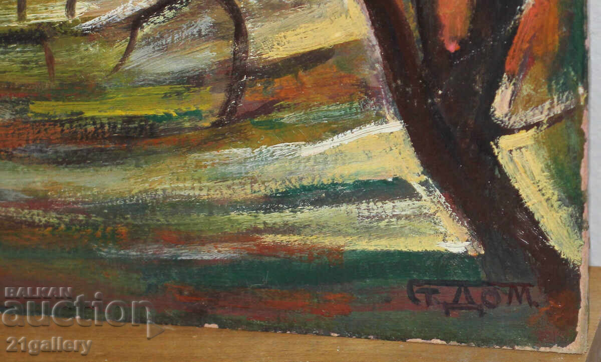 Prof. Stoyan Domuschiev (1935-2021) Landscape / oil paints - 7