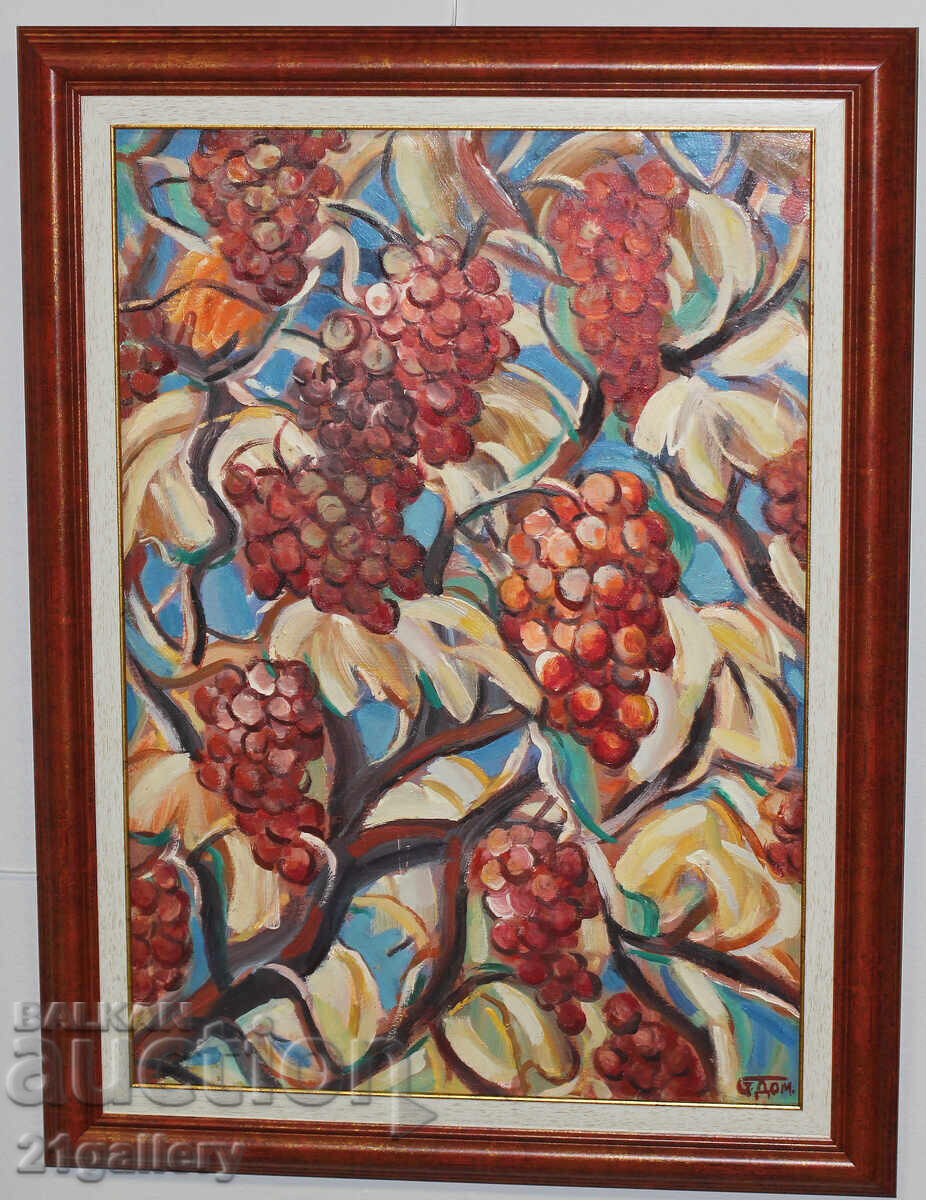 Delivery of Prof. Stoyan Domuschiev (1935-2021) Grapes /oil paints Delivery of Prof. Stoyan Domuschiev (1935-2021) Grapes /oil paints