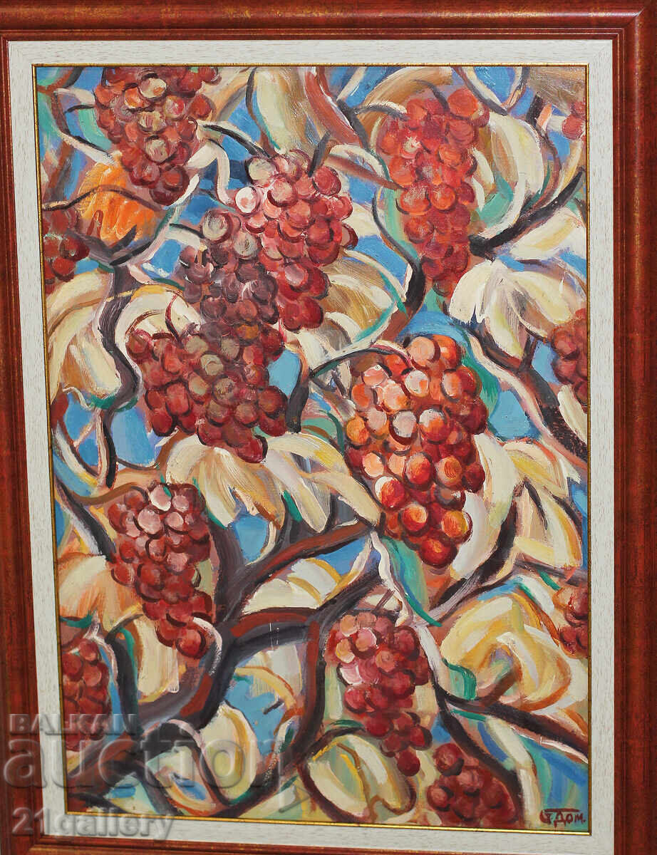 Prof. Stoyan Domuschiev (1935-2021) Grapes /oil paints Prof. Stoyan Domuschiev (1935-2021) Grapes /oil paints