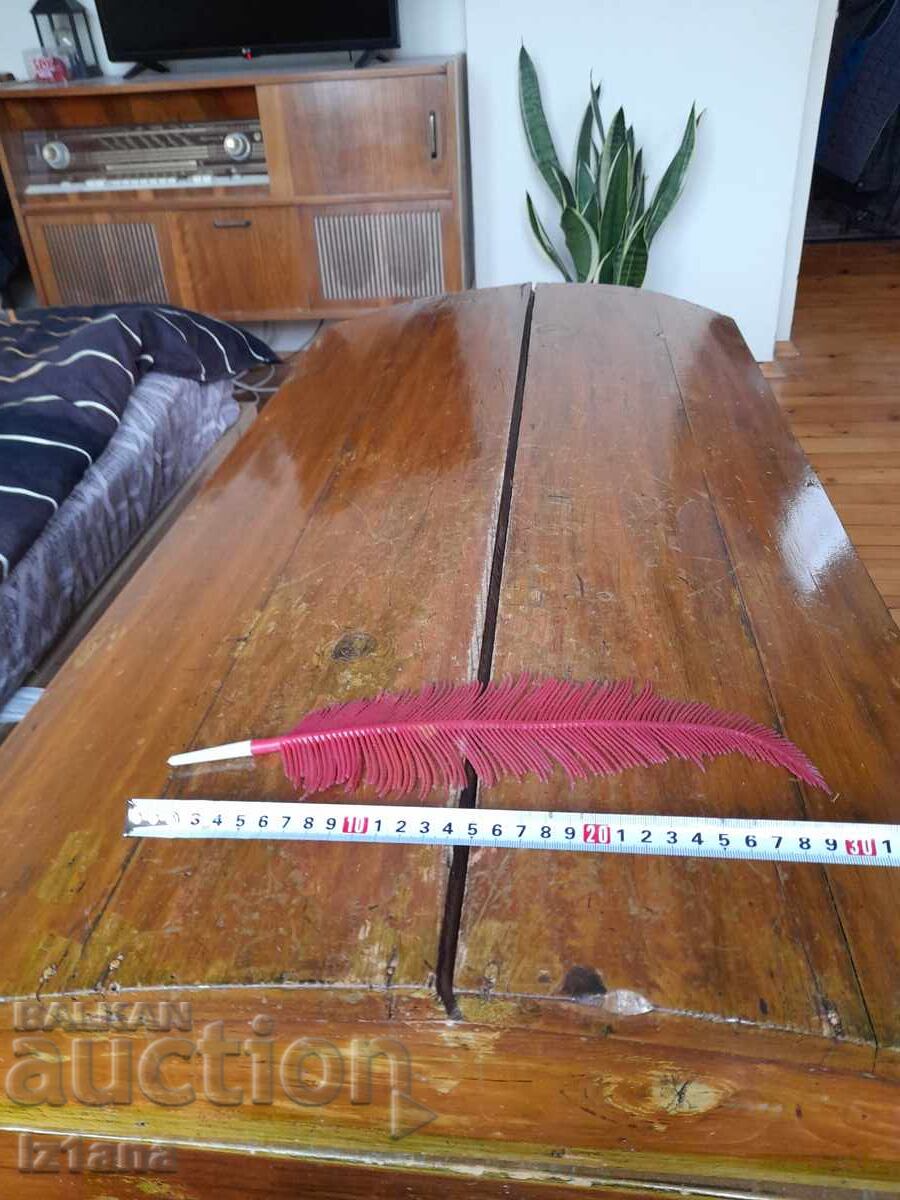 Old pen, pen, ballpoint Pen with price 22.00 BGN | € 11.25 Old pen, pen, ballpoint Pen with price 22.00 BGN | € 11.25