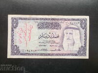 KUWAIT, 1/2 δηνάριο, 1968