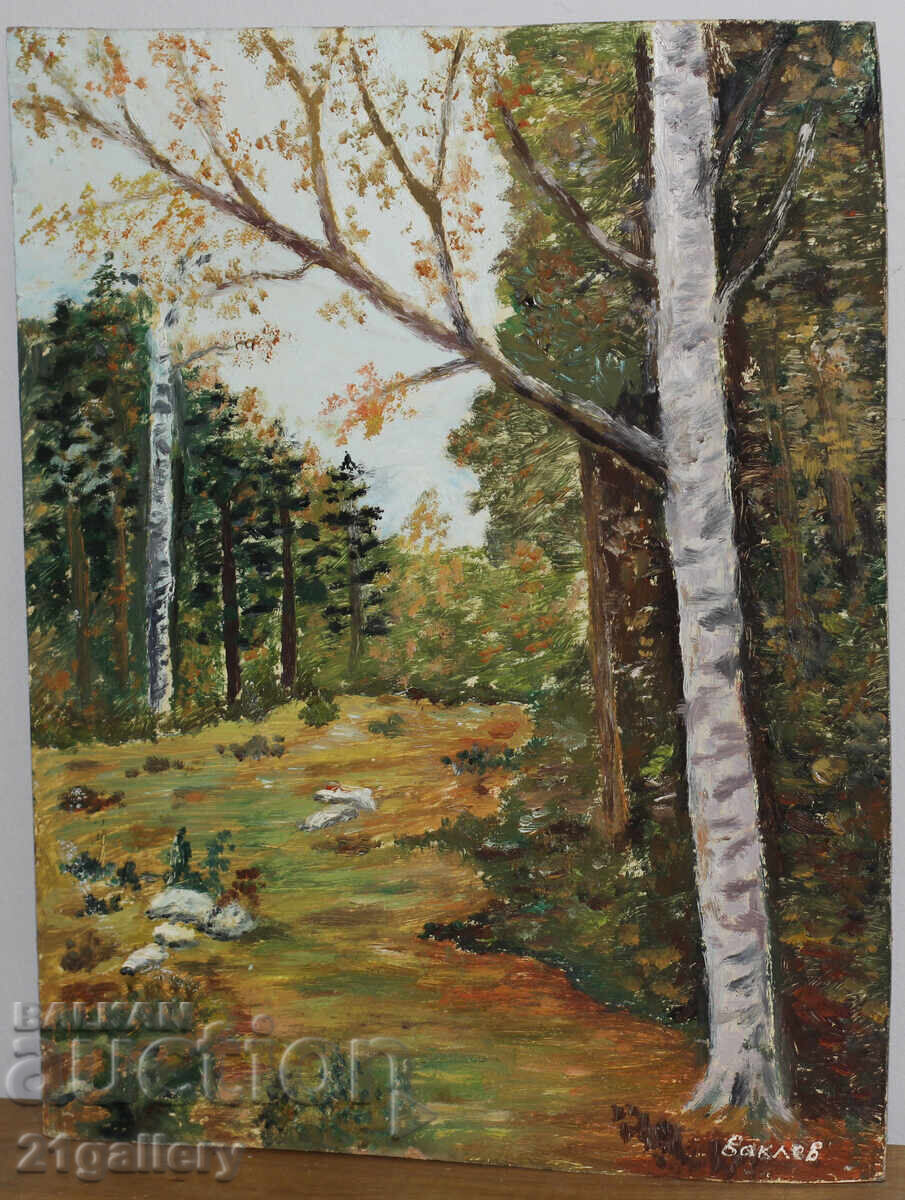 Auction Oil painting /Forest landscape / signed Auction Oil painting /Forest landscape / signed