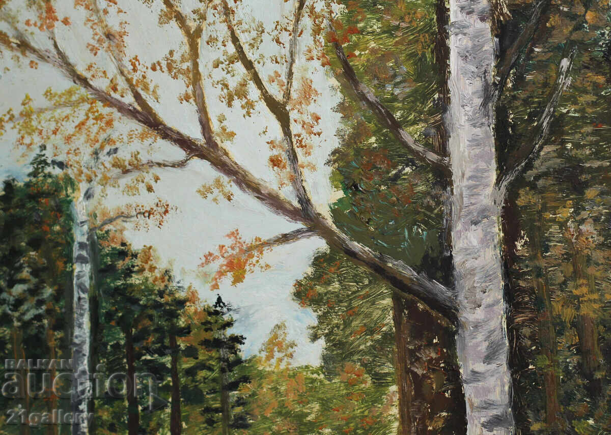 Delivery of Oil painting /Forest landscape / signed Delivery of Oil painting /Forest landscape / signed