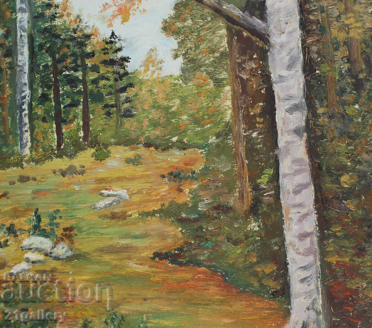 Oil painting /Forest landscape / signed - 5 Oil painting /Forest landscape / signed - 5