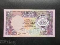 KUWAIT, 1/2 dinar, 1980, UNC