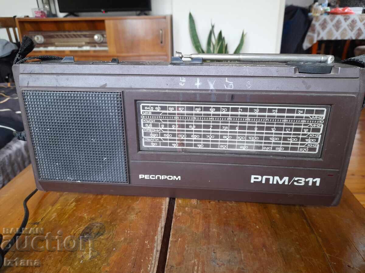 Old radio, radio receiver Resprom RPM 311 with price 60.00 BGN | € 30.68 Old radio, radio receiver Resprom RPM 311 with price 60.00 BGN | € 30.68