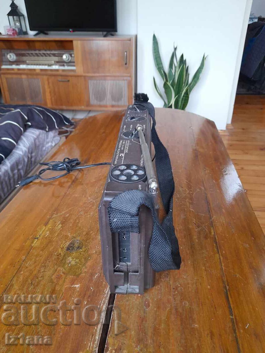 Auction Old radio, radio receiver Resprom RPM 311 Auction Old radio, radio receiver Resprom RPM 311