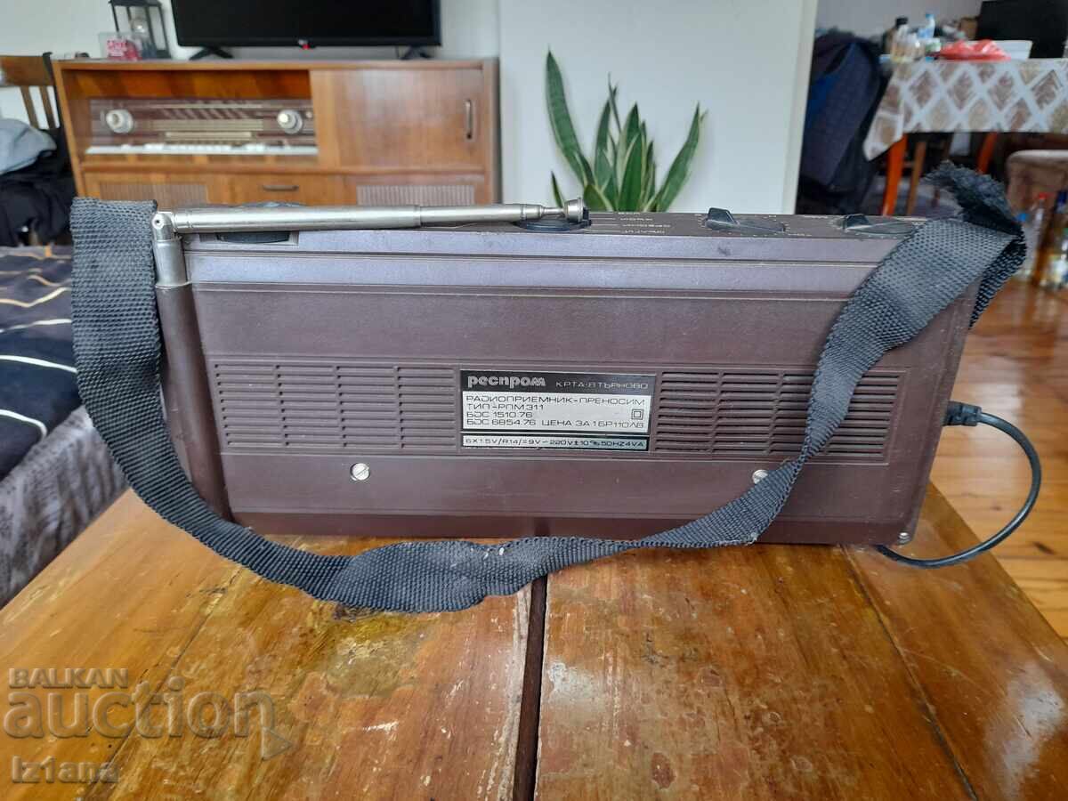 Delivery of Old radio, radio receiver Resprom RPM 311 Delivery of Old radio, radio receiver Resprom RPM 311