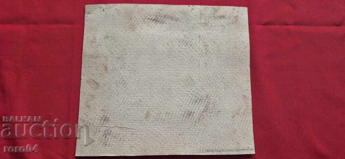 COSTUMES - SOFIA - 7 COSTUMES - SOFIA - 7