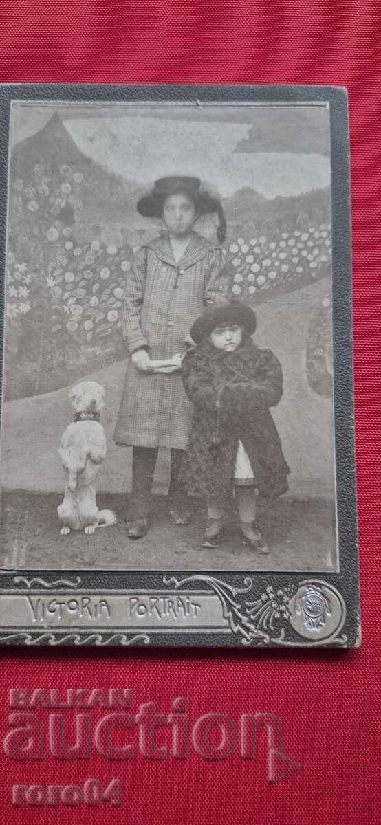 ΠΑΙΔΙΑ - ΣΚΥΛΟΣ - ΧΑΡΤΟΝΙ με τιμή 10.00 BGN | € 5.11 ΠΑΙΔΙΑ - ΣΚΥΛΟΣ - ΧΑΡΤΟΝΙ με τιμή 10.00 BGN | € 5.11