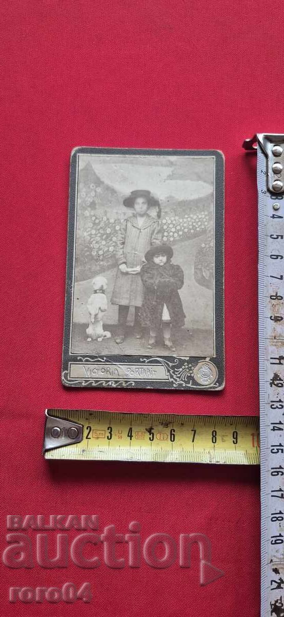 CHILDREN - DOG - CARDBOARD - 5 CHILDREN - DOG - CARDBOARD - 5