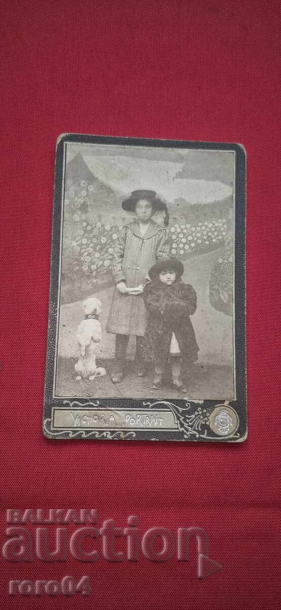 CHILDREN - DOG - CARDBOARD - 7 CHILDREN - DOG - CARDBOARD - 7