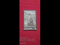 ΠΑΙΔΙΑ - ΣΚΥΛΟΣ - ΧΑΡΤΟΝΙ