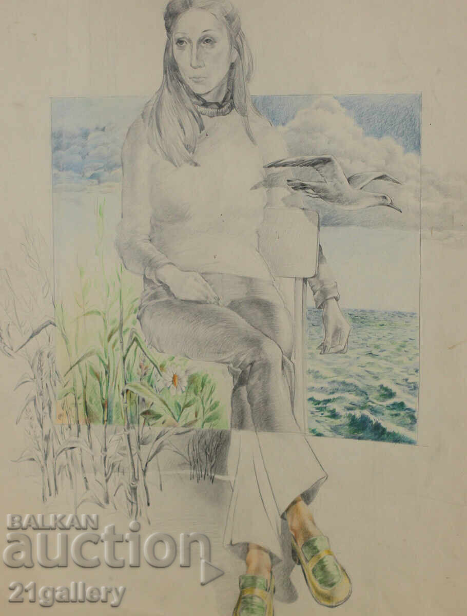 Female portrait drawing signed 1983. with price 180.00 BGN | € 92.03 Female portrait drawing signed 1983. with price 180.00 BGN | € 92.03