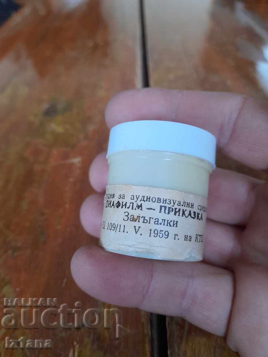 Slide film fairy tale, movie Pacifiers with price 14.00 BGN | € 7.16 Slide film fairy tale, movie Pacifiers with price 14.00 BGN | € 7.16