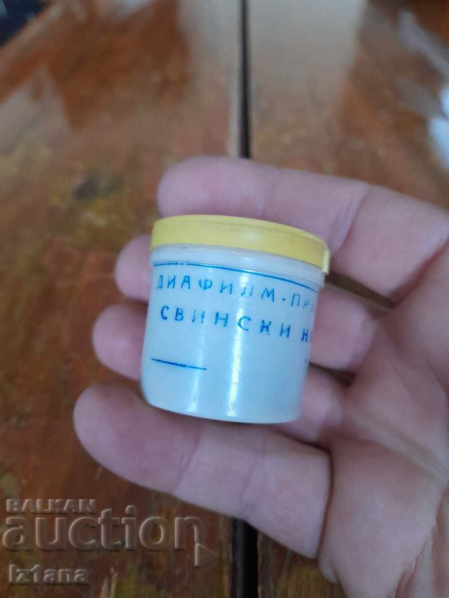 Filmstrip fairy tale, short film Pig Manners with price 16.00 BGN | € 8.18 Filmstrip fairy tale, short film Pig Manners with price 16.00 BGN | € 8.18