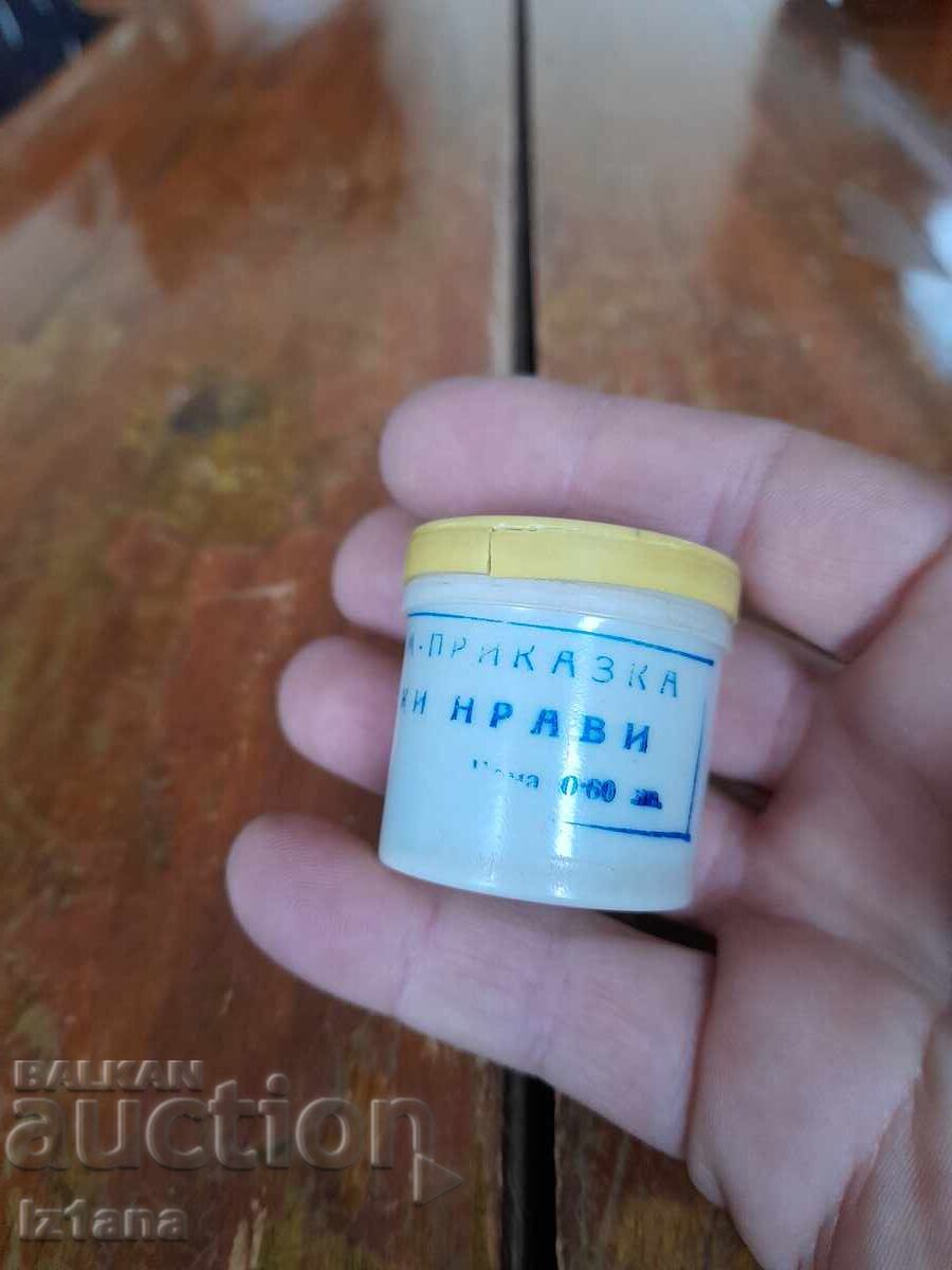 Auction Filmstrip fairy tale, short film Pig Manners Auction Filmstrip fairy tale, short film Pig Manners