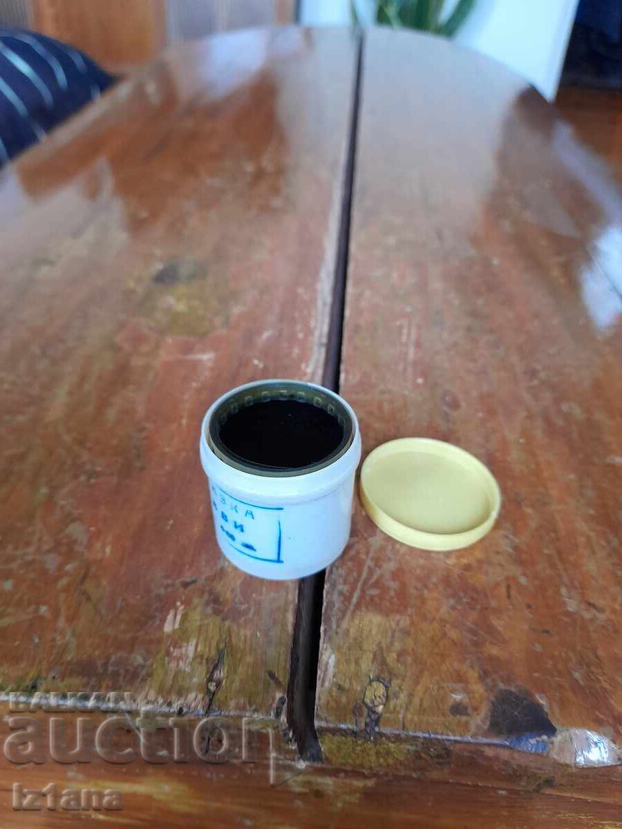 Delivery of Filmstrip fairy tale, short film Pig Manners Delivery of Filmstrip fairy tale, short film Pig Manners