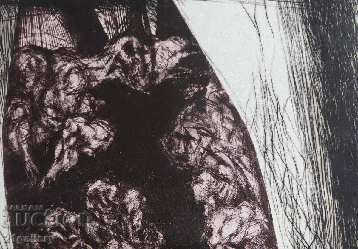 Delivery of Georgi Savov - Gofi (1951 - ) drypoint print Delivery of Georgi Savov - Gofi (1951 - ) drypoint print