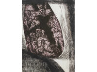 Georgi Savov - Gofi (1951 - ) drypoint print