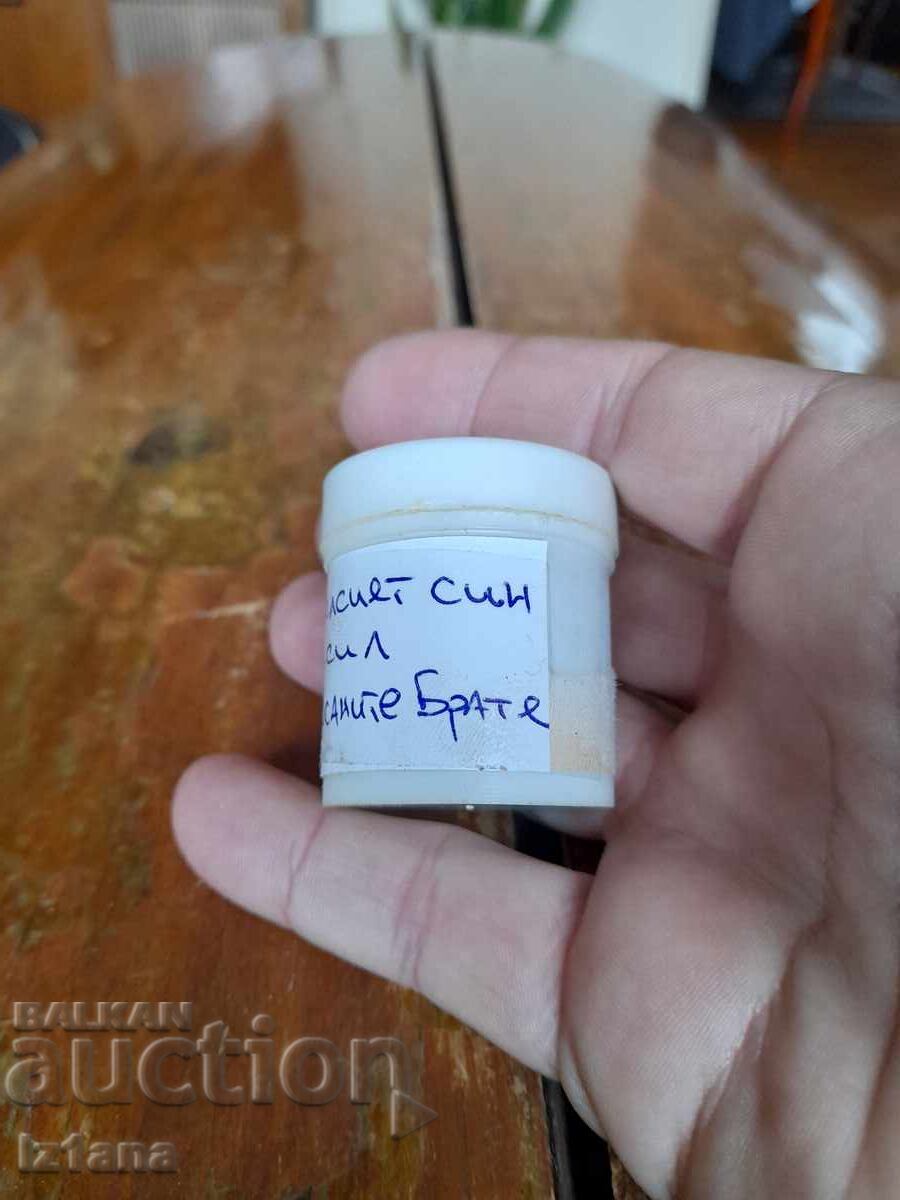 Auction Filmstrip tale How the Peasant Son Saved the Enchanted Brothers Auction Filmstrip tale How the Peasant Son Saved the Enchanted Brothers