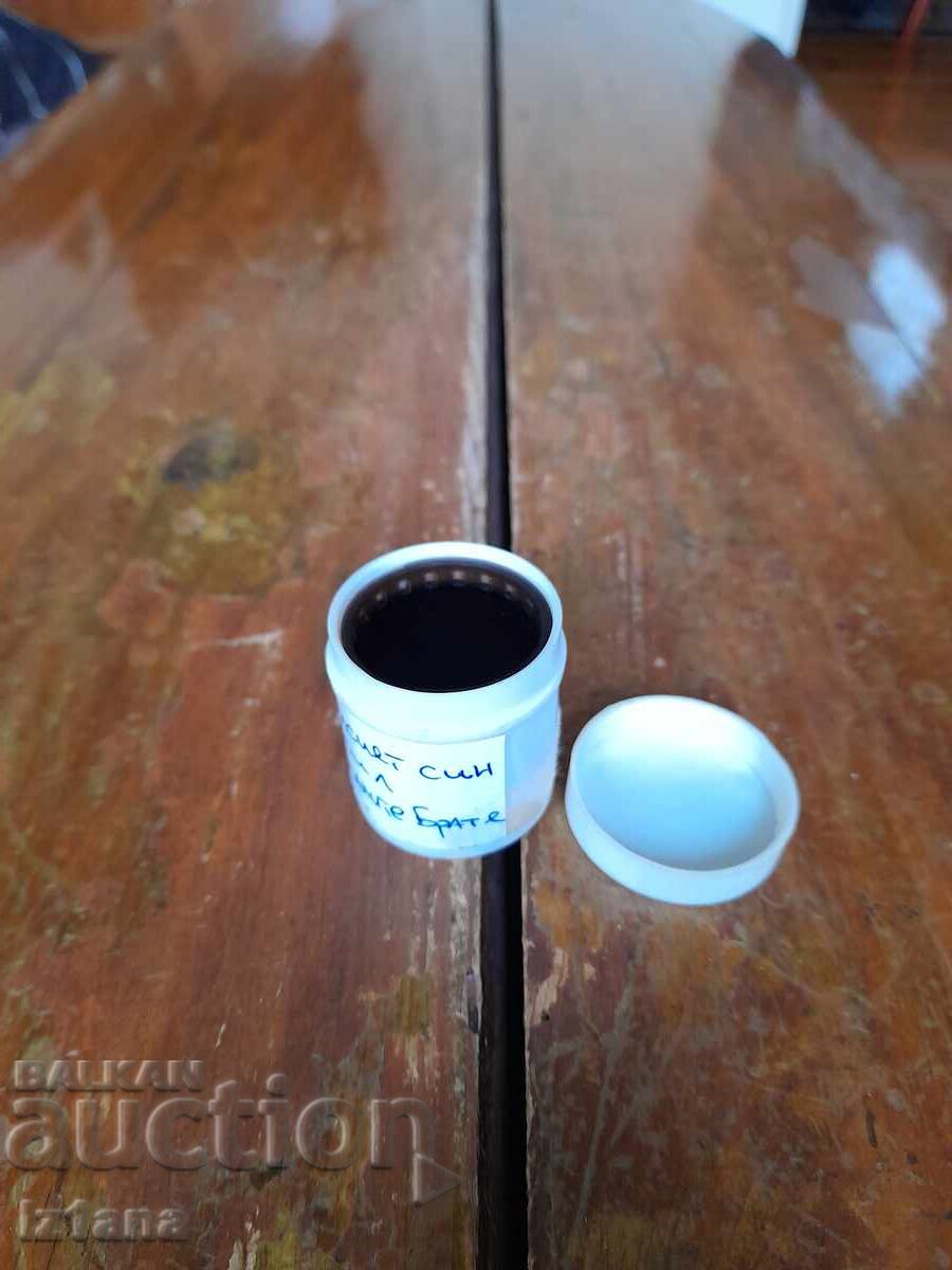 Delivery of Filmstrip tale How the Peasant Son Saved the Enchanted Brothers Delivery of Filmstrip tale How the Peasant Son Saved the Enchanted Brothers