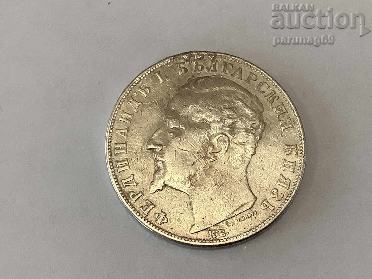 Βουλγαρία 5 BGN 1894 με τιμή 100.00 BGN | € 51.13 Βουλγαρία 5 BGN 1894 με τιμή 100.00 BGN | € 51.13