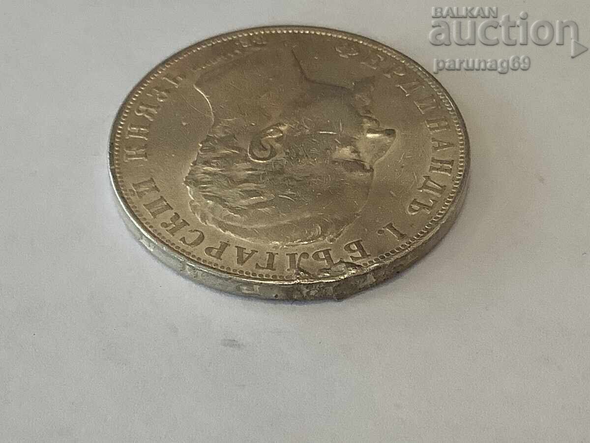 Δημοπρασία Βουλγαρία 5 BGN 1894 Δημοπρασία Βουλγαρία 5 BGN 1894