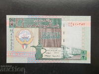 KUWAIT, 1/2 dinar, 1994, UNC