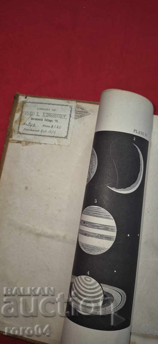 UN TRATAT DE ASTRONOMIE de ELIAS LOOMIS - 1872 cu preț 195.00 BGN | € 99.70 UN TRATAT DE ASTRONOMIE de ELIAS LOOMIS - 1872 cu preț 195.00 BGN | € 99.70