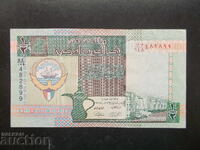 KUWAIT, 1/2 dinar, 2012